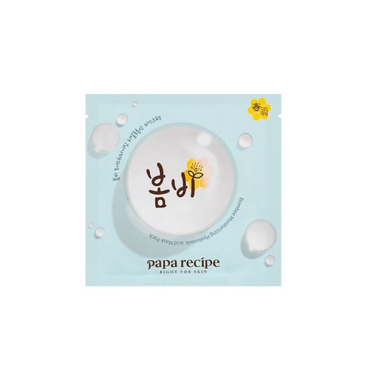 Wholesale Papa Recipe - Bombee Moisturizing Hyaluronic Acid Mask Pack - 1pc | Carsha