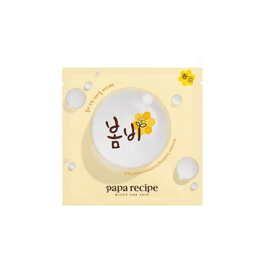 Wholesale Papa Recipe - Bombee Soothing Panthenol Mask Pack - 1pc | Carsha