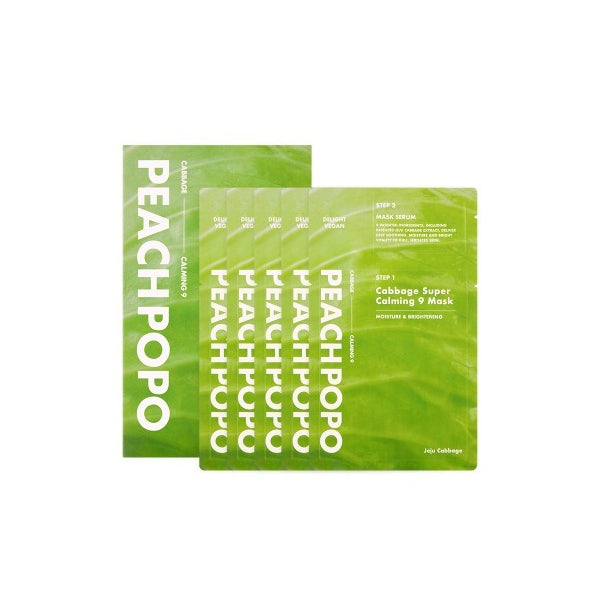 Wholesale PEACH POPO - Cabbage Super Calming 9 Mask - 27ml*5ea | Carsha