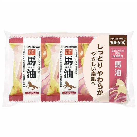 Wholesale PelicanSoap - Horse Oil Soap - 80g X 6 | Carsha