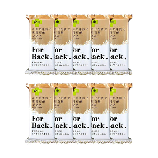 Wholesale PelicanSoap - Medicated Soap For Back 10ea Set | Carsha