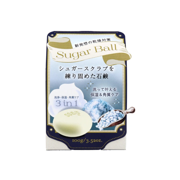 Wholesale PelicanSoap - Sugar Ball Sugar Scrub Soap - 100g | Carsha