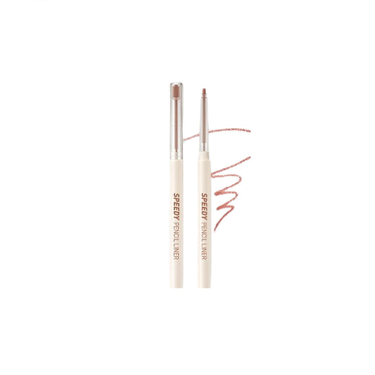 Wholesale peripera - Speedy Pencil Liner - 0.14g - 05 Under Rosy | Carsha
