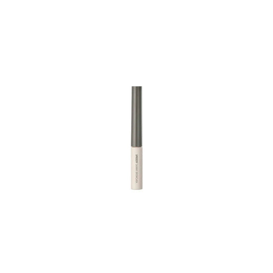 Wholesale peripera - Speedy Skinny Brow Mascara - 3g - 01 Cool Gray | Carsha