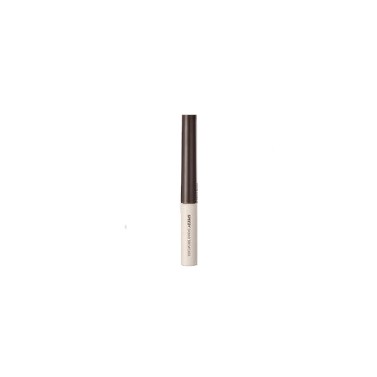 Wholesale peripera - Speedy Skinny Brow Mascara - 3g - 02 Dark Brown | Carsha