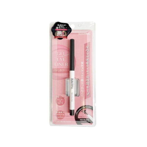 Wholesale Picomonte - BEAUTIFUL Gel Eyeliner - 31g - Rich black | Carsha