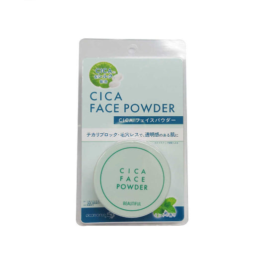 Wholesale Picomonte - CICA Face Powder - 7g | Carsha