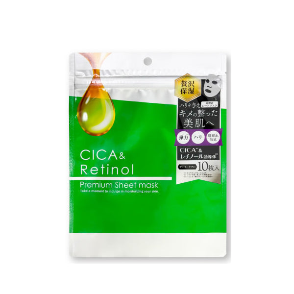 Wholesale Picomonte - CICA & Retinol Premium Sheet Mask - 10pcs | Carsha
