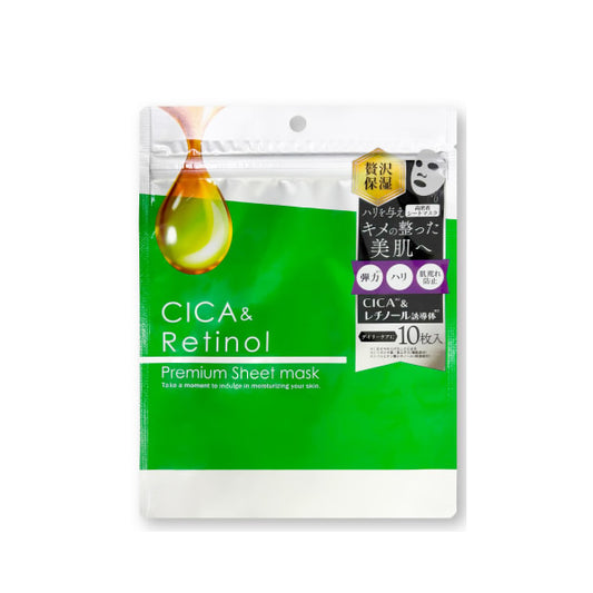 Wholesale Picomonte - CICA & Retinol Premium Sheet Mask - 10pcs | Carsha