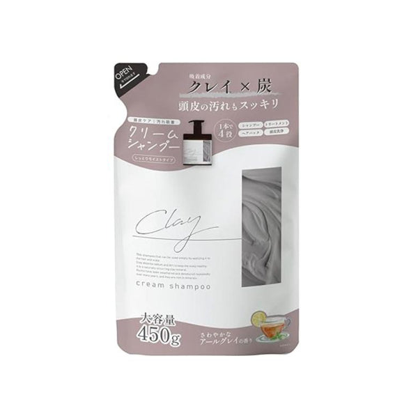 Wholesale Picomonte - Clay Cream Shampoo Refill - 450g | Carsha