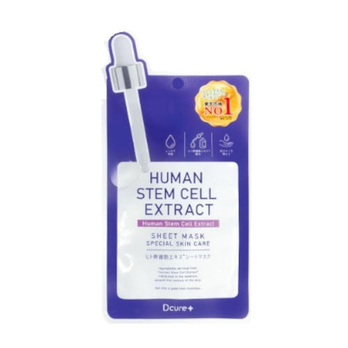 Wholesale Picomonte - Dcure+ Human Stem Cell Extract Face Mask - 1pc | Carsha