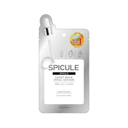 Wholesale Picomonte - Dcure+ Spicure Face Mask - 1 pc | Carsha