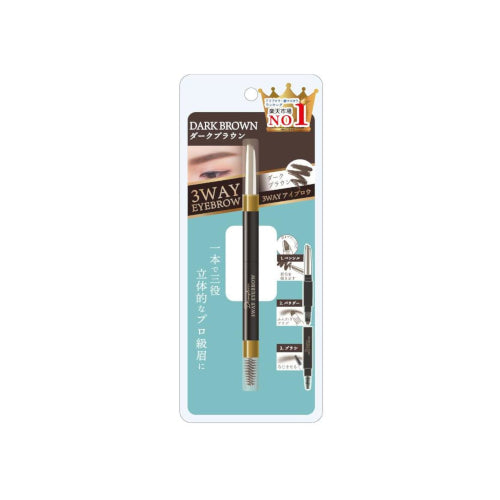 Wholesale Picomonte - DE 3Way Eyebrow - 34g - Dark Brown | Carsha