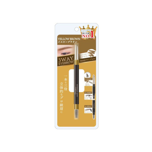 Wholesale Picomonte - DE 3Way Eyebrow - 34g - Yellow Brown | Carsha