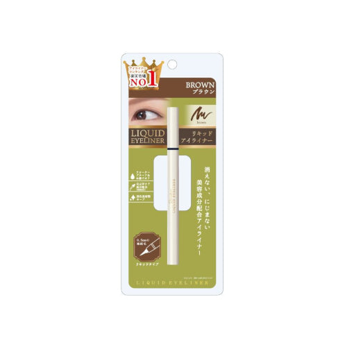 Wholesale Picomonte - DE Liquid Eyeliner - 32g - Brown | Carsha
