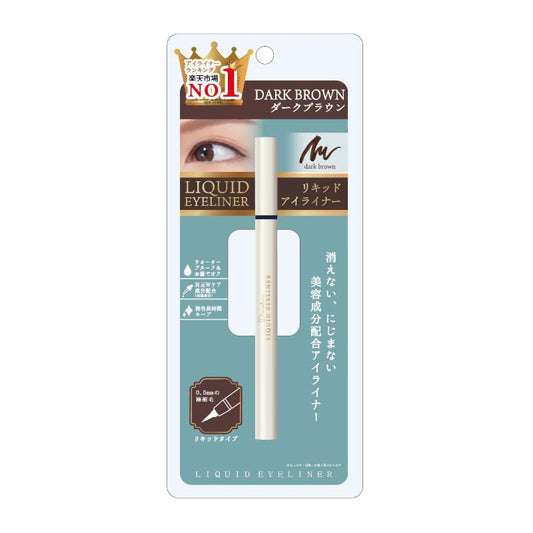 Wholesale Picomonte - DE Liquid Eyeliner - 32g - Dark Brown | Carsha