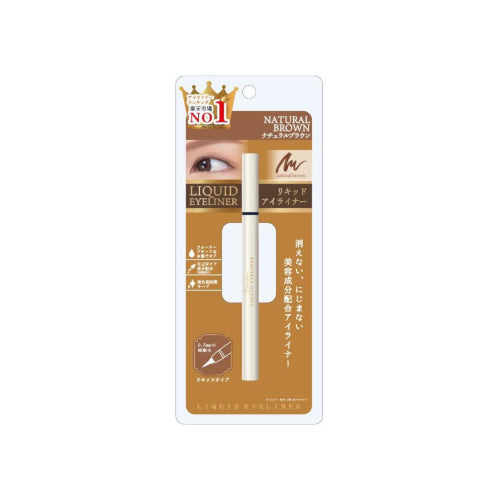 Wholesale Picomonte - DE Liquid Eyeliner - 32g - Natural Brown | Carsha