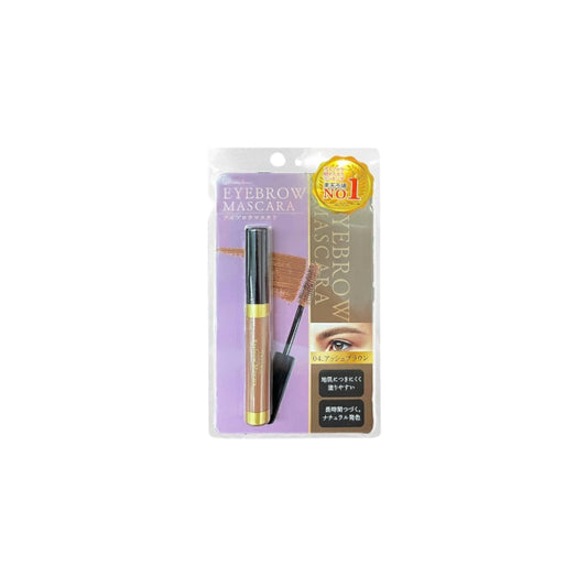 Wholesale Picomonte - Decomplexer Eyebrow Mascara - 6ml - Ash Brown | Carsha