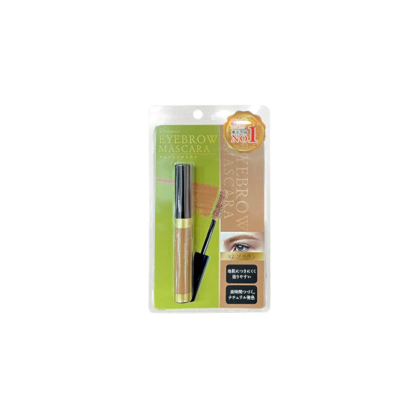 Wholesale Picomonte - Decomplexer Eyebrow Mascara - 6ml - Brown | Carsha