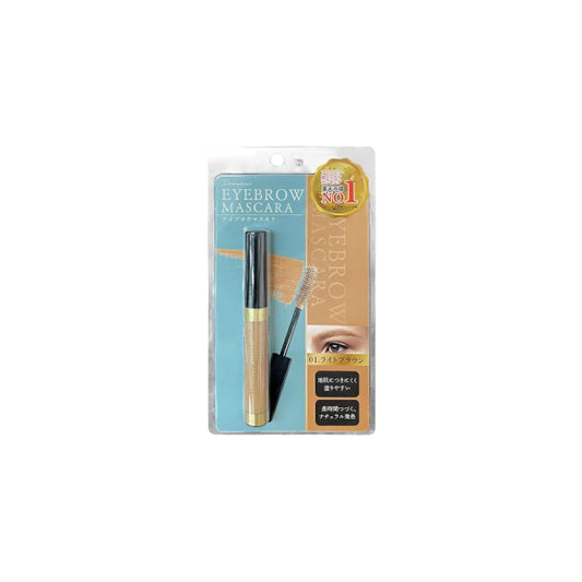 Wholesale Picomonte - Decomplexer Eyebrow Mascara - 6ml - Light Brown | Carsha