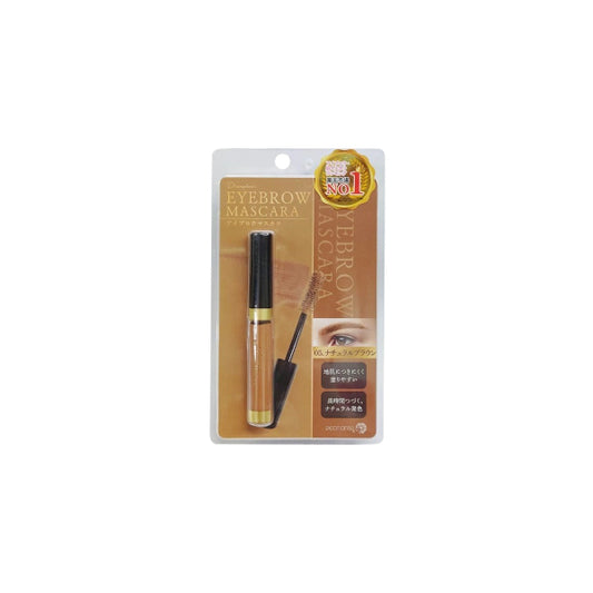 Wholesale Picomonte - Decomplexer Eyebrow Mascara - 6ml - Natural Brown | Carsha