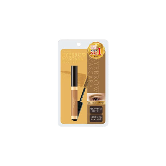 Wholesale Picomonte - Decomplexer Eyebrow Mascara - 6ml - Yellow Brown | Carsha