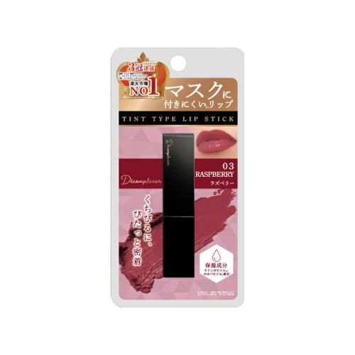 Wholesale Picomonte - Decomplexer Tinted Lipstick - 3g - Raspberry | Carsha