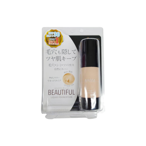 Wholesale Picomonte - Liquid Foundation SPF30 PA++ - 50g - Light Ocher | Carsha