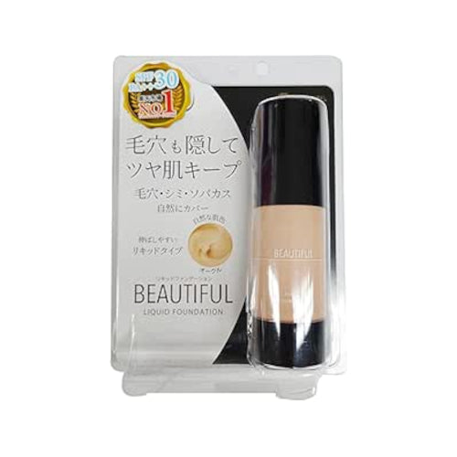 Wholesale Picomonte - Liquid Foundation SPF30 PA++ - 50g - Ocher | Carsha