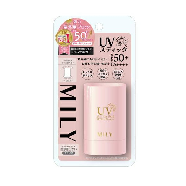 Wholesale Picomonte - MILY UV Stick SPF50+ PA++++ - 13g | Carsha