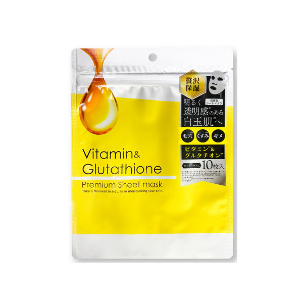 Wholesale Picomonte - Vitamin & Glutathione Premium Sheet Mask - 10pcs | Carsha