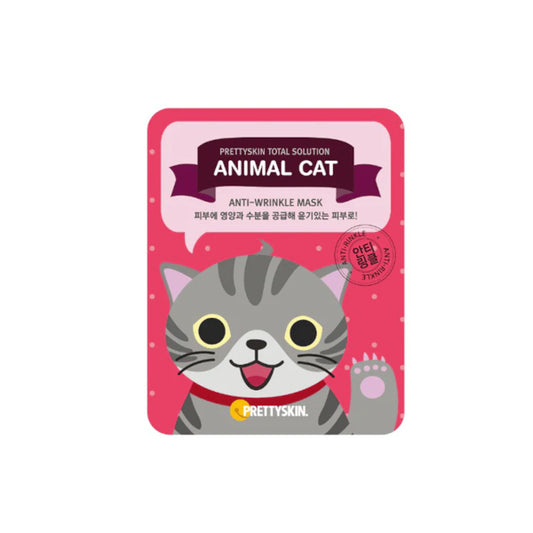 Wholesale PRETTYSKIN - Total Solution Animal Cat Anti-Wrinkle Mask - 1pc | Carsha