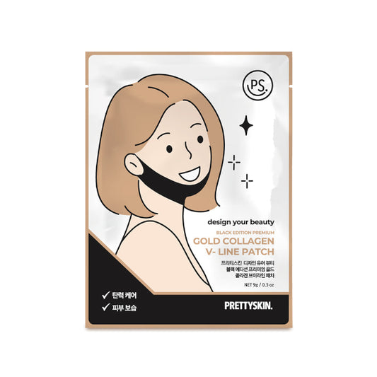 Wholesale PRETTYSKIN - Black Edition Premium Gold Collagen V-Line Patch - 9g | Carsha