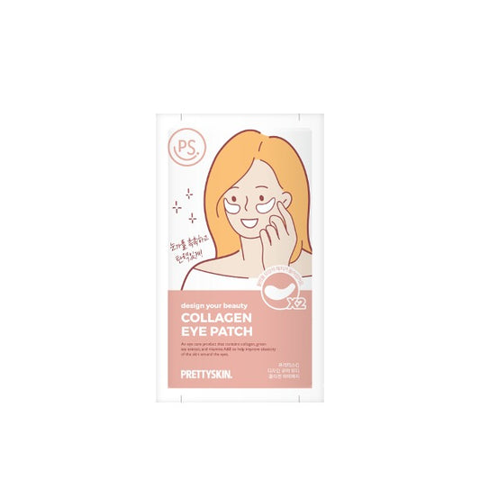 Wholesale PRETTYSKIN - Design Your Beauty Collagen Eye Patch - 3.1g | Carsha