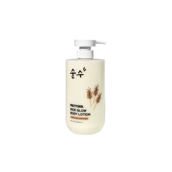 Wholesale PRETTYSKIN - Rice Glow Body Lotion - 750ml | Carsha