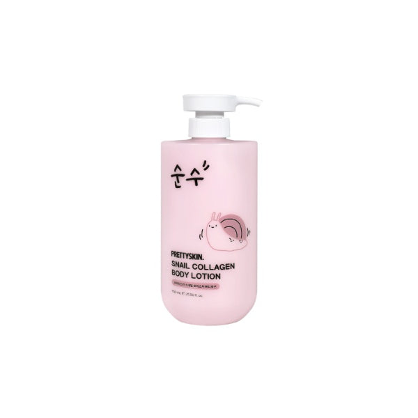 Wholesale PRETTYSKIN - Snail Collagen Body Lotion - 750ml | Carsha