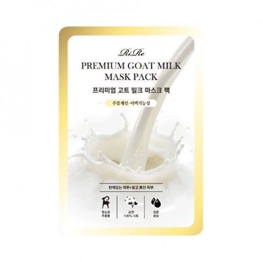 Wholesale RiRe - Premium Goat Milk Mask Pack - 1pc | Carsha