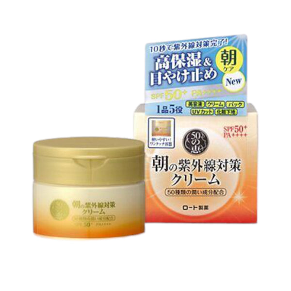 Wholesale Deal Rohto Mentholatum - 50 Megumi Anti-UV Cream SPF 50+ PA++++ - 90g | Carsha