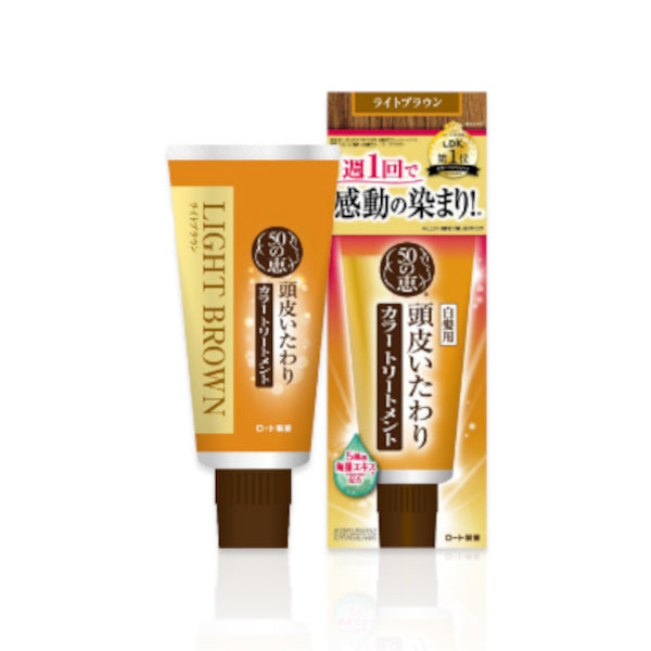 Wholesale Rohto Mentholatum - 50 Megumi Scalp Care Color Treatment - 150g - Light Brown | Carsha