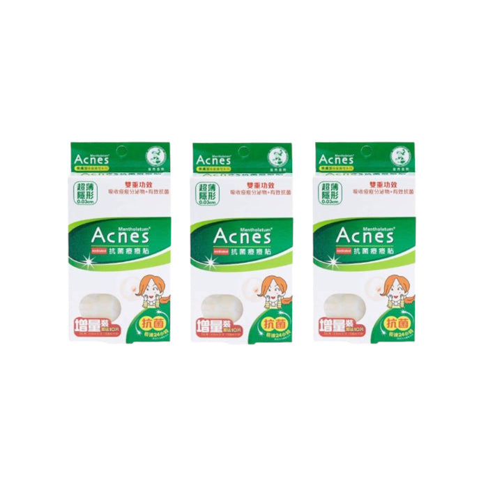 Wholesale Rohto Mentholatum - Acnes Medicated Anti-Bacteria Spot Dressing Patch - 3ea Set | Carsha