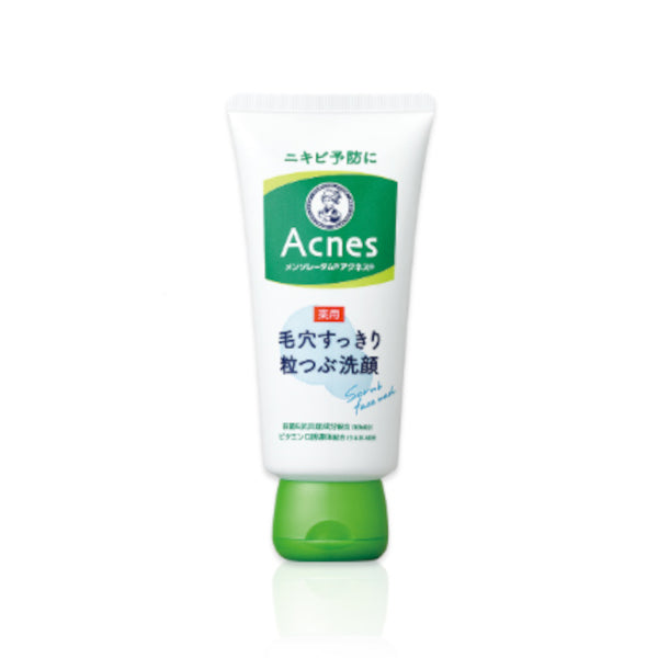 Wholesale Rohto Mentholatum - Acnes Medicated Pore Cleansing Granular Face Wash - 130g | Carsha
