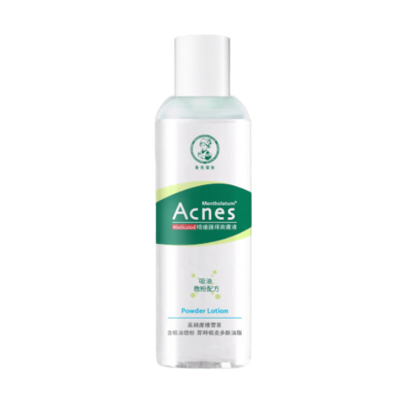 Wholesale Rohto Mentholatum - Acnes Medicated Powder Lotion - 150ml | Carsha