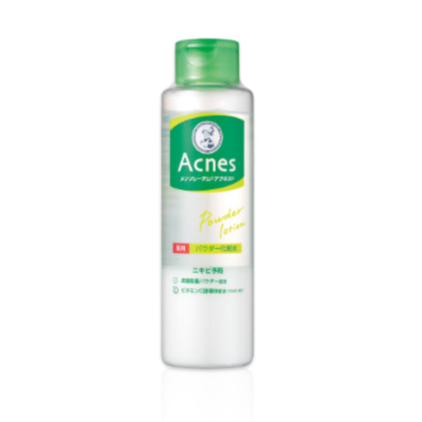 Wholesale Rohto Mentholatum - Acnes Medicated Powder Lotion - 180ml | Carsha