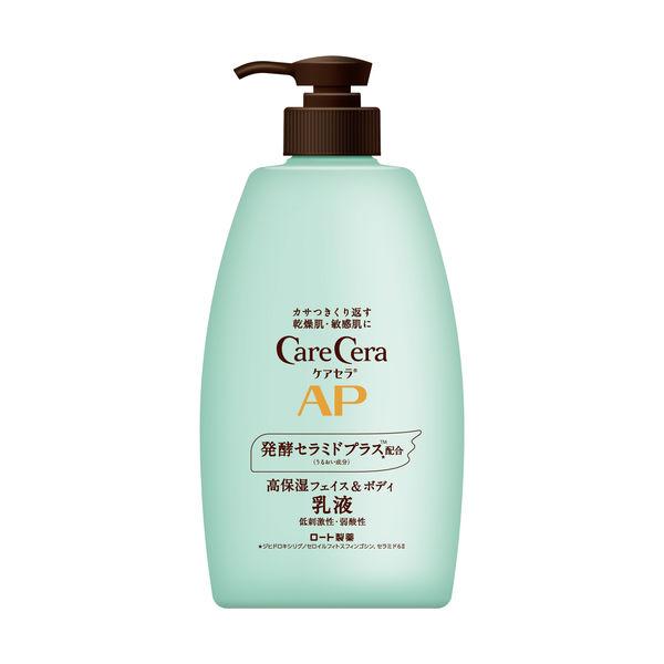 Wholesale Rohto Mentholatum - Care Cera AP Face & Body Milky Lotion - 400ml | Carsha