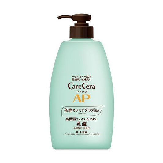 Wholesale Rohto Mentholatum - Care Cera AP Face & Body Milky Lotion - 400ml | Carsha