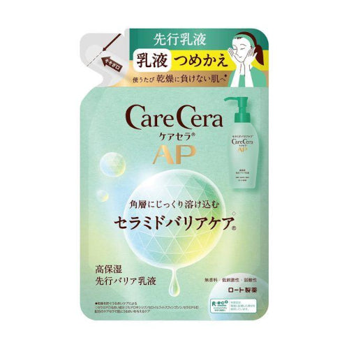 Wholesale Rohto Mentholatum - Care Cera AP High Moisturizing Pre Barrier Milky Lotion Refill - 130ml | Carsha
