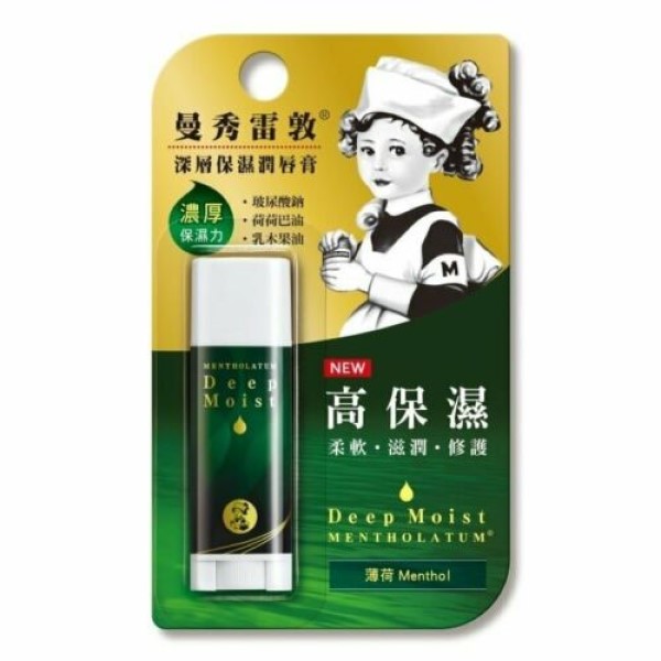 Wholesale Rohto Mentholatum - Deep Moist Lip Balm - 1pc - Menthol | Carsha