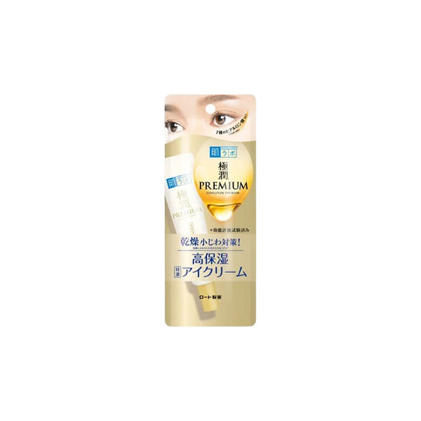 Wholesale Rohto Mentholatum - Hada Labo Gokujyun Premium Hyaluronic Eye Cream - 20g | Carsha