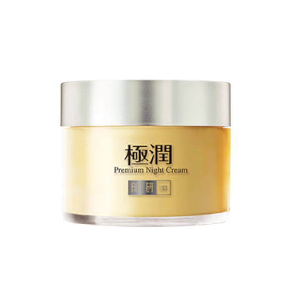 Wholesale Deal Rohto Mentholatum - Hada Labo - Gokujyun - Premium Night Cream - 50g | Carsha