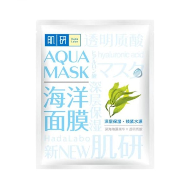 Wholesale Rohto Mentholatum - Hada Labo Moisturizing Aqua Mask - 1pc | Carsha